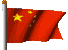 Chinese National Flag - Chinese Presence